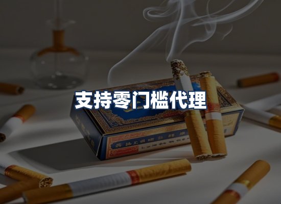 直发优势